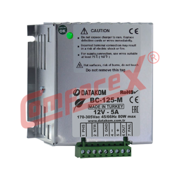 Incarcator acumulator Datakom BC-125-M - cu carcasa metalica