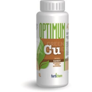Ingrasamant lichid cupru Cu Fertichem Cu 1litru