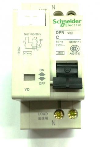 Intrerupator automat diferential Schneider 18081
