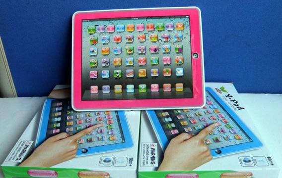 Jucarie Tableta copii pentru invatarea limbii engleze