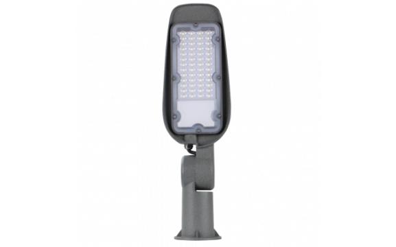 Lampa LED stradala PF 0.9 - 20W - alb cald - 2700k