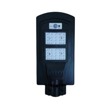 Lampa stradala 40W LED cu senzor de miscare si panou