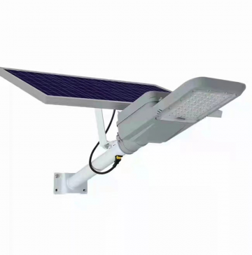 Lampa stradala fotovoltaica cu LED 30W