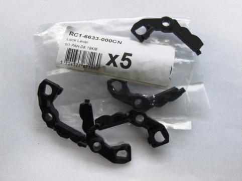 Levier blocare tonere stanga imprimanta HP LJ 3600 RC1-6633