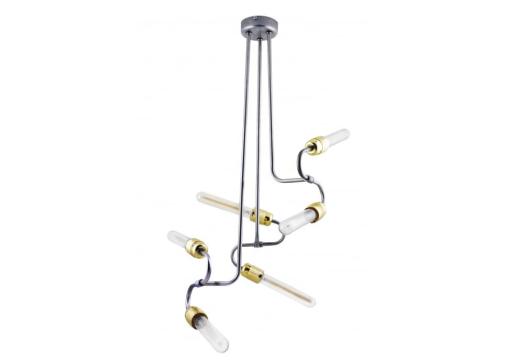 Lustra led E27