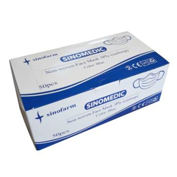 Masca de protectie de unica folosinta Sinomedic set 50 buc.