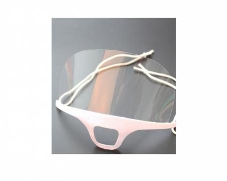 Masca transparenta Face Shield - viziera