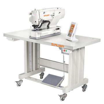 Masina de cusut butoniera automata Siruba BH790-A