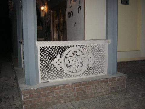 Model decorativ
