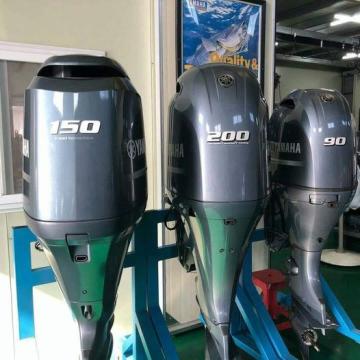 Motor exterior Yamaha 200HP in 4 timpi