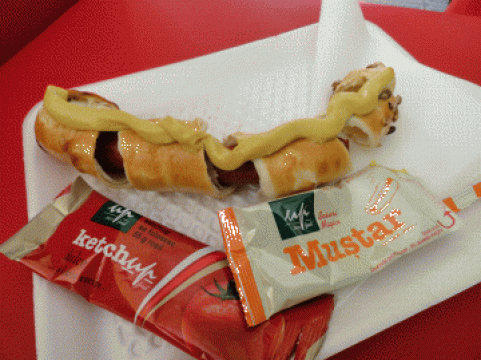 Mustar plic 20 grame