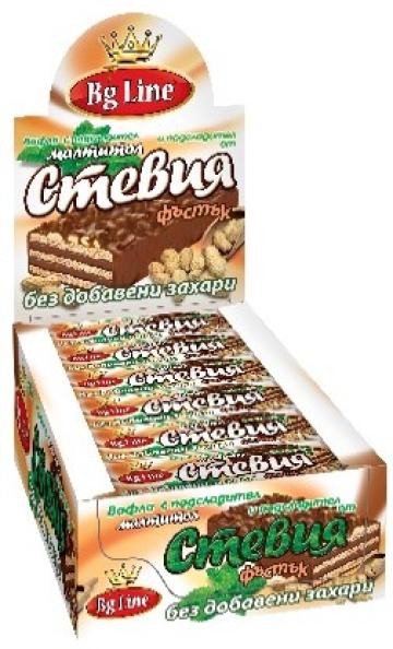 Napolitana F.Z. cu alune 35g