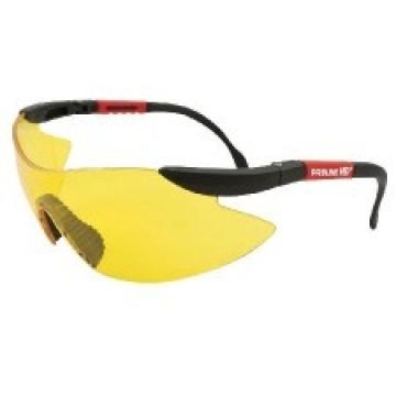 Ochelari protectie HD cu lentile galbene UV-F1