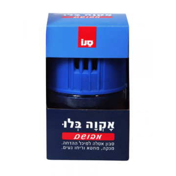 Odorizant WC solid, Sano Aqua Blue - 100 g