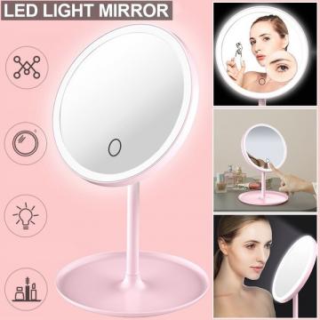 Oglinda cosmetica cu iluminare LED
