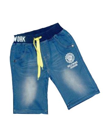 Pantaloni scurti baieti, talie elastica, SD
