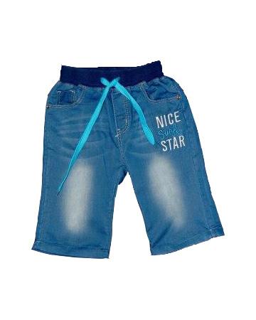Pantaloni scurti talie elastica, baieti, albastru, SD