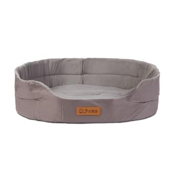 Pat pentru caini - 80 x 57 x 13 cm - gri