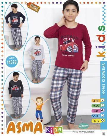 Pijama baieti