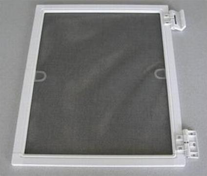 Plase fixe impotriva insectelor