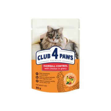 Plic hrana umeda pisica Hairball Control 80g - Club 4 Paws