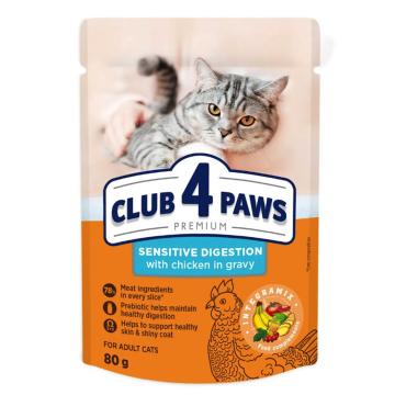 Plic hrana umeda pisica Sensitive Digestion 80g Club 4 Paws