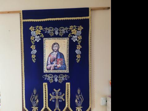 Prapori brodati