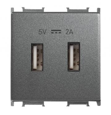 Priza USB 2M 2A 5V fumuriu