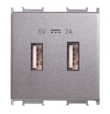 Priza USB 2m 2A 5V antracit