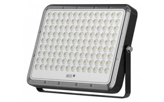Proiector LED cu panou solar