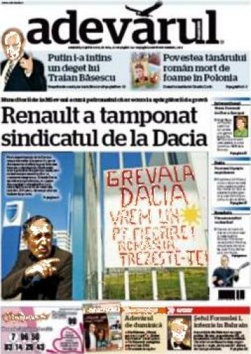 Publicitate in ziare nationale