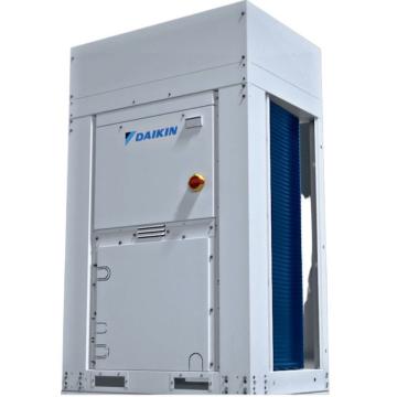 Racitor cu inverter Chiller EWAT025CZH