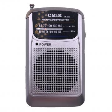 Radio portabil, de buzunar, AM/FM, Jack 3.5 mm, 9 cm