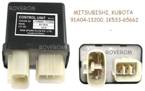 Releu bujii Kubota, Mitsubishi FD10, FD15N, F16D, FD20N