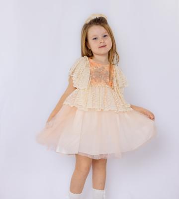Rochie vintage tulle crem Natalie