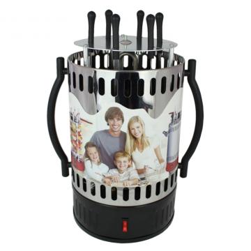 Rotisor electric vertical Boxiya 1350 W pentru 6 frigarui