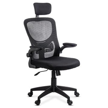 Scaun de birou cu brate rabatabile Off 635 negru