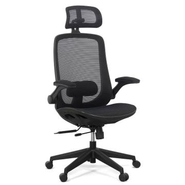 Scaun de birou cu brate rabatabile SYYT 9509 negru