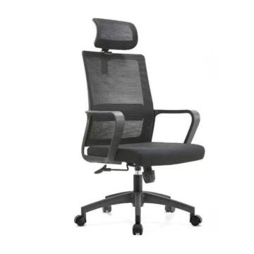 Scaun de birou tapitat cu material textil si mesh 400 H