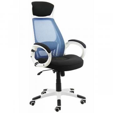 Scaun ergonomic OFF912