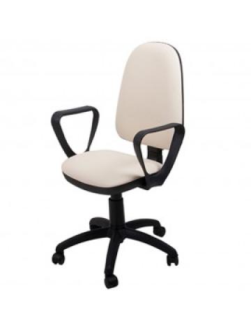 Scaun ergonomic Office Prestige cu brate, tapitat cu piele