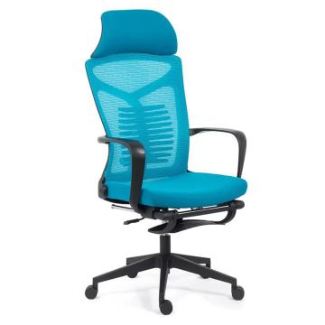 Scaun ergonomic cu spatar rabatabil