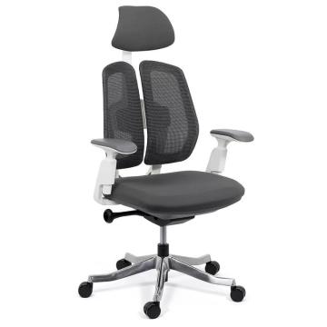 Scaun ergonomic multifunctional cu brate reglabile SYYT 9505