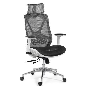 Scaun ergonomic multifunctional si elegant cu tetiera