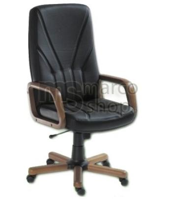 Scaune directoriale 5900 Lemn - Negru Premium