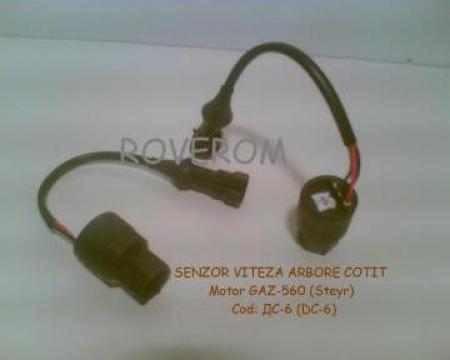 Senzor viteza GAZ 3110, 3302, UAZ 3160, 3165