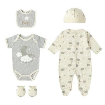 Set cadou bebe 5 piese bumbac norisori 3-6 luni