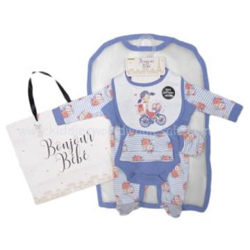 Set cadou hainute 5 piese fetita si punga cadou