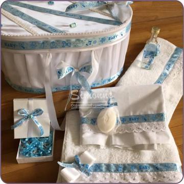Set complet trusou botez baietel