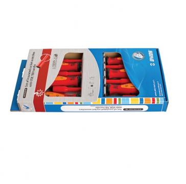 Set de surubelnite izolate cu cap tubular